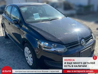 6R2614106D Вакуумный усилитель тормозов Volkswagen Polo 6 Арт 2-572183, вид 12