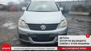3B7955681 Насос  омывателя фар Volkswagen Golf 5 Арт 2-572335, вид 8