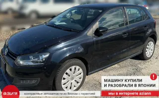 5N0837205F Ручка наружная Volkswagen Polo 6 Арт 2-572416, вид 8