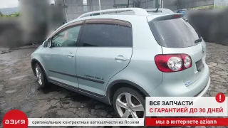 1K2820015H Моторчик печки Volkswagen Golf 5 Арт 2-572432, вид 12