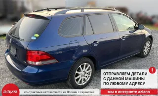 1K0953513E Переключатель подрулевой (стрекоза) Volkswagen Golf 6 Арт 2-572462, вид 13
