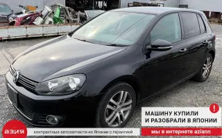 3C2614106L Вакуумный усилитель тормозов Volkswagen Golf 6 Арт 2-572558, вид 12