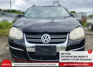 1K0615601AC Диск тормозной (комплект) Volkswagen Golf 5 Арт 2-572574, вид 6