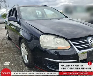 1K0615601AC Диск тормозной (комплект) Volkswagen Golf 5 Арт 2-572574, вид 7