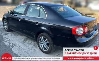 1K0615601AC Диск тормозной (комплект) Volkswagen Jetta 5 Арт 2-572621, вид 9