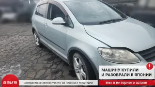1K0121251DN Радиатор (основной) Volkswagen Golf 5 Арт 2-572672, вид 7