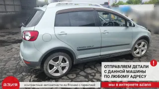 1K0121251DN Радиатор (основной) Volkswagen Golf 5 Арт 2-572672, вид 10