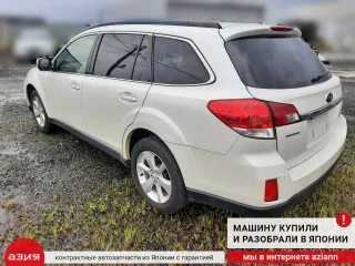 22433AA680 Катушка зажигания Subaru Legacy 3 Арт 2-573530, вид 8