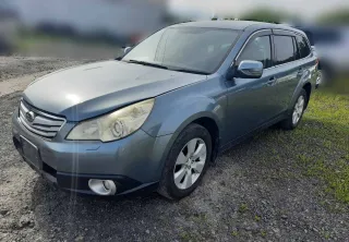 84501AG091 Фара противотуманная Subaru Legacy 3 Арт 2-573696, вид 7