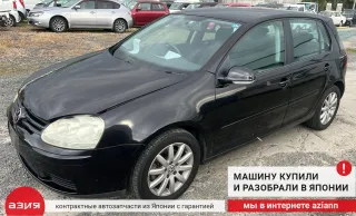 1K0959565J Джойстик регулировки зеркал Volkswagen Golf 5 Арт 2-575593, вид 7