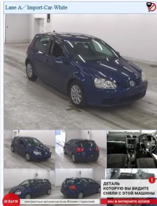 1K6945094F Фонарь задний правый Volkswagen Golf 5 Арт 2-575624, вид 9