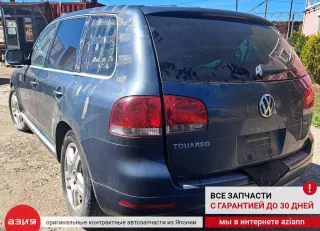 7L0880202 Подушка безопасности пассажира Volkswagen Touareg 1 Арт 2-575667, вид 9
