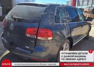 7L0880202 Подушка безопасности пассажира Volkswagen Touareg 1 Арт 2-575667, вид 10