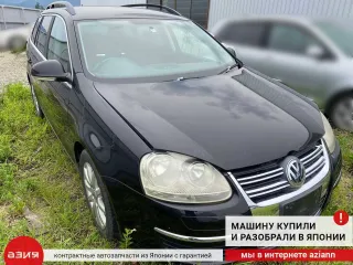 1K4833411P Петля двери (комплект) Volkswagen Golf 5 Арт 2-576080, вид 7