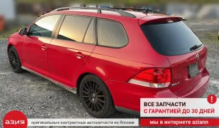 1K4833411Q Петля двери (комплект) Volkswagen Golf 5 Арт 2-576294, вид 11