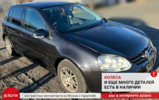1K0959703K Моторчик стеклоподъемника Volkswagen Golf 5 Арт 2-576326, вид 11