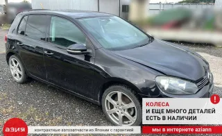 5K0959704C Моторчик стеклоподъемника Volkswagen Golf 6 Арт 2-576361, вид 9