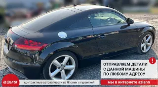 3C0907521G Реостат печки / резистор отопителя Audi TT 2 Арт 2-576424, вид 8