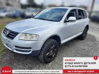 7L6853630A Эмблема Volkswagen Touareg 1 Арт 2-576526, вид 11
