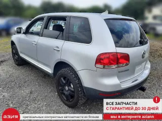 7L6853630A Эмблема Volkswagen Touareg 1 Арт 2-576526, вид 12