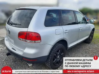 7L6853630A Эмблема Volkswagen Touareg 1 Арт 2-576526, вид 13