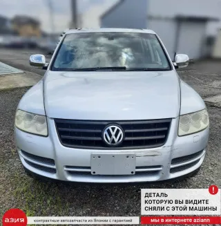 7L6853630A Эмблема Volkswagen Touareg 1 Арт 2-576526, вид 9
