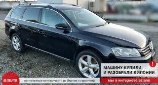 036906051G Трубка вакуумная Volkswagen Passat B7 Арт 2-576926, вид 6