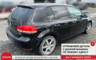 5K0819728N Дефлектор воздушный салона Volkswagen Golf 6 Арт 2-576960, вид 19