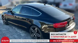 8T0941699 Фара противотуманная Audi A5 (S5,RS5) 1 Арт 2-577123, вид 11