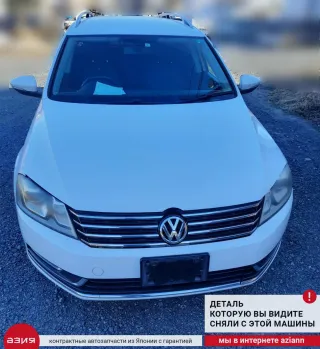 3AF867871H Шторка багажника Volkswagen Passat B7 Арт 2-577164, вид 5