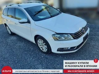 3AF867871H Шторка багажника Volkswagen Passat B7 Арт 2-577164, вид 6