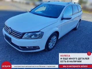 3AF867871H Шторка багажника Volkswagen Passat B7 Арт 2-577164, вид 7