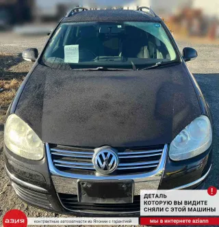 3C0937049AH Блок управления (другие) Volkswagen Golf 5 Арт 2-577225, вид 7