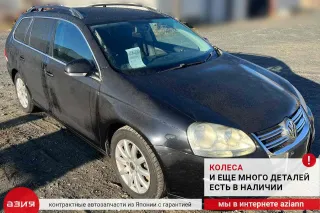 3C0937049AH Блок управления (другие) Volkswagen Golf 5 Арт 2-577225, вид 9