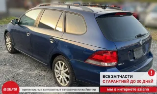 561959701C Моторчик стеклоподъемника Volkswagen Golf 6 Арт 2-577369, вид 9