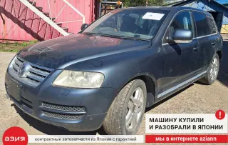 7L5422885B Радиатор масляный Volkswagen Touareg 1 Арт 2-577434, вид 5