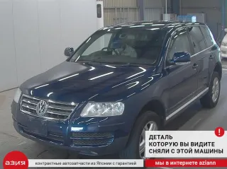 7L0616571C Датчик положения кузова Volkswagen Touareg 1 Арт 2-577458, вид 6