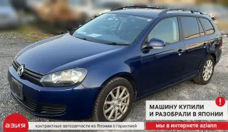 1K0820859S Компрессор кондиционера Volkswagen Golf 6 Арт 2-578031, вид 11