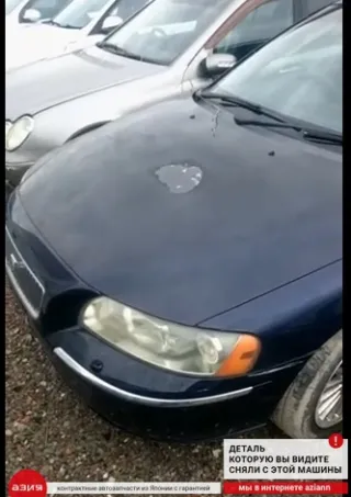 9173872 Ступица Volvo V70 2 Арт 2-578283, вид 4