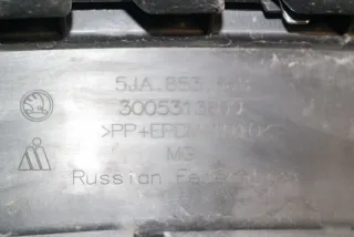 5JA853668 Решетка радиатора Skoda Rapid Арт 2-582228, вид 4