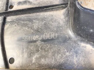 56410SJ000 Защита двигателя Subaru Forester SK Арт 2-582276, вид 3