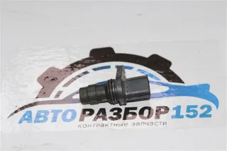 23731JA00A Датчик коленвала Nissan X-Trail T31 Арт 2-587685, вид 1
