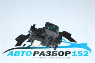 8481052030 Кнопка стеклоподъекника Toyota Yaris 2 Арт 2-588635, вид 1