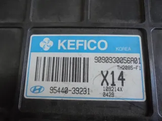 9544039231 Блок управления АКПП Hyundai Elantra XD Арт 2-591540, вид 3