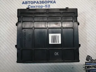 9544039535 Блок управления АКПП Hyundai Tucson 1 Арт 2-591966, вид 4