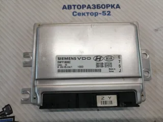 3910837210 Блок управления двигателем Hyundai Tucson 1 Арт 2-592300, вид 1