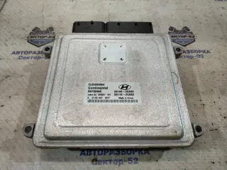 391162G930 Блок управления двигателем Hyundai IX35 Арт 2-592513, вид 5