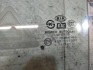 824101F000 Стекло двери Kia Sportage 2 Арт 2-593175, вид 6