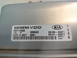 3912123071 Блок управления двигателем Kia Sportage 2 Арт 2-593344, вид 8