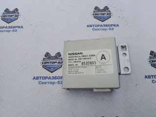 284A1JD00A Блок управления (другие) Nissan Qashqai 1  Арт 2-595606, вид 1